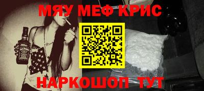 стаф Заволжье