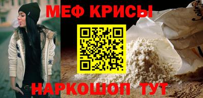 стаф Заволжье