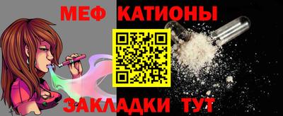 кокаин премиум Заводоуковск