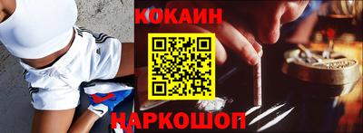 стаф Заволжье
