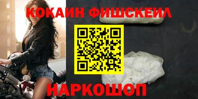 стаф Заволжье