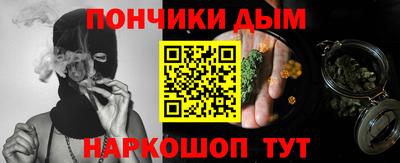 спиды Жуковский