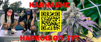 спиды Жуковский