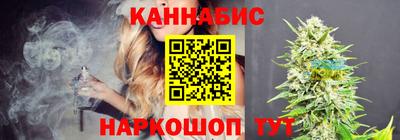 спиды Жуковский
