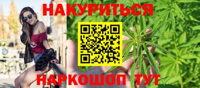 стаф Заволжье