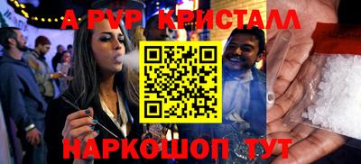 кокаин премиум Заводоуковск