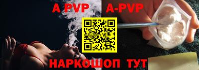 кокаин премиум Заводоуковск