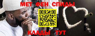 кокаин премиум Заводоуковск