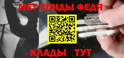 кокаин премиум Заводоуковск