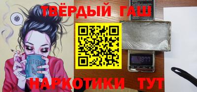 стаф Заволжье