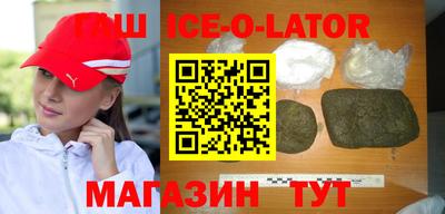 стаф Заволжье