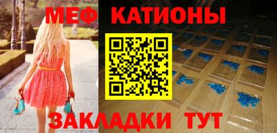 кокаин премиум Заводоуковск
