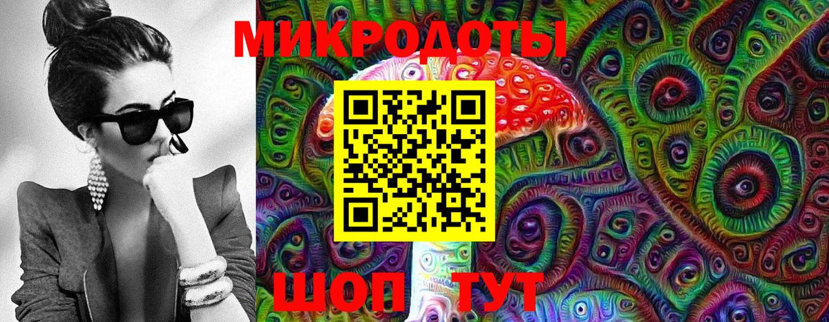 Псилоцибиновые грибы прущие грибы  Галлюциногенные грибы мухоморы  Вход с VPN  Лабытнанги 