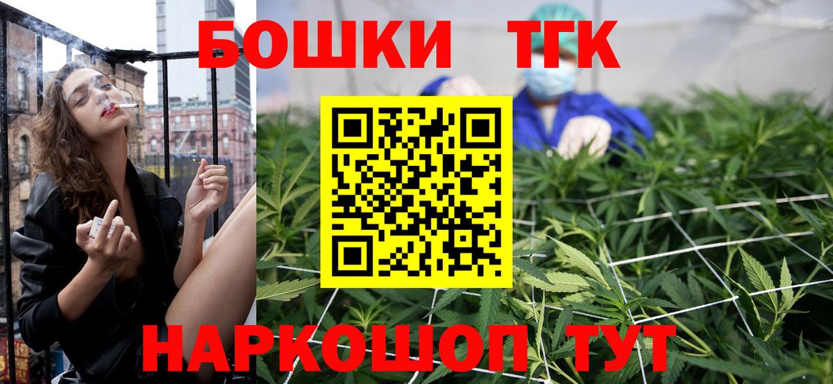Канабис план  Вход с VPN  МАРИХУАНА марихуана  МАРИХУАНА тримм  Лабытнанги 